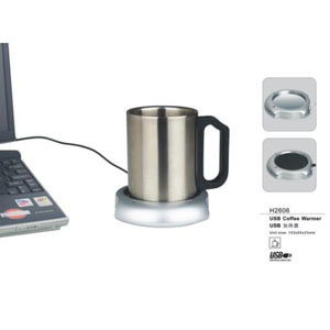 H2606 USB Kaffeestvchen